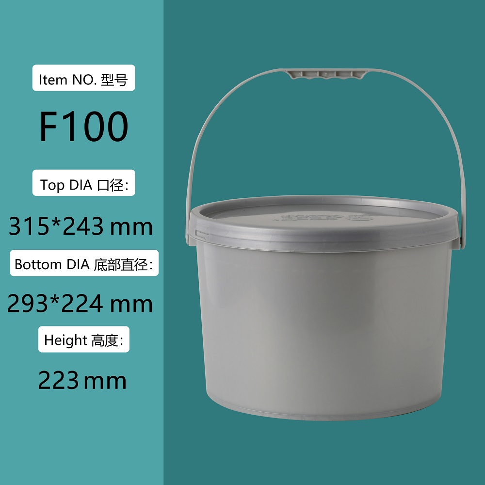 10L Oval Plastic Bucket