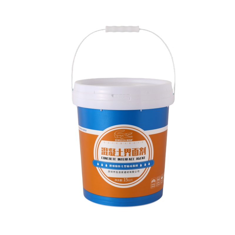 Customizable 18L plastic bucket with lid