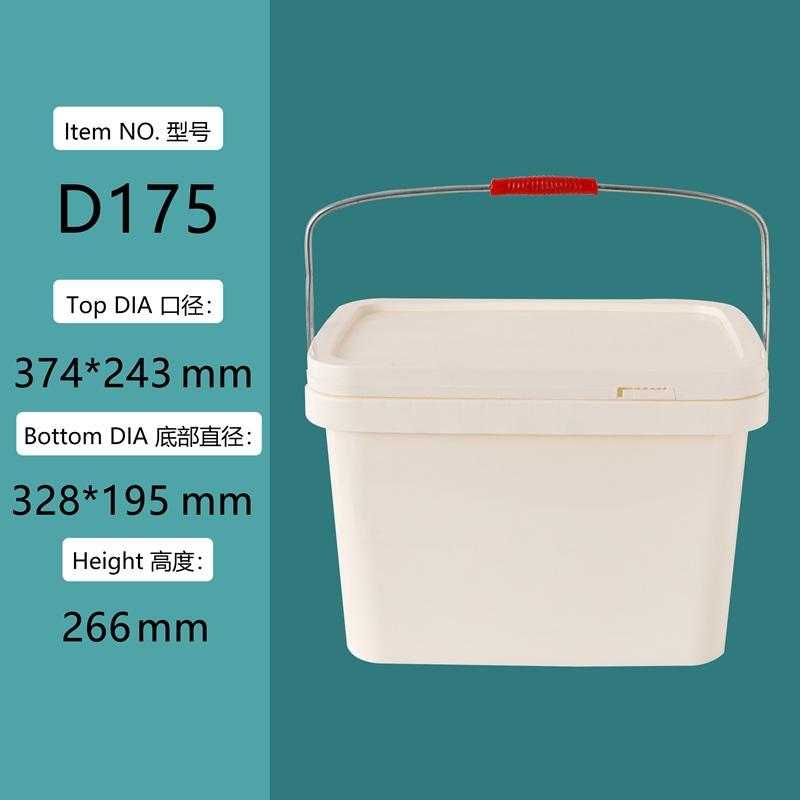 4 Gallon Plastic Rectangle Bucket