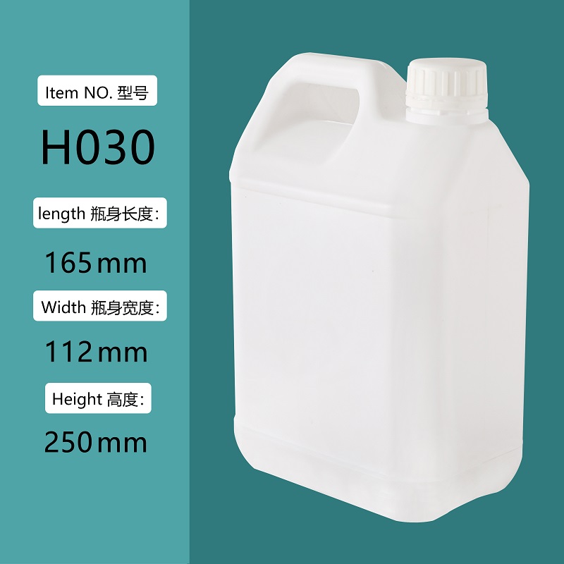 3L plastic jerry can
