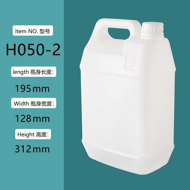 plastic jerry can for water