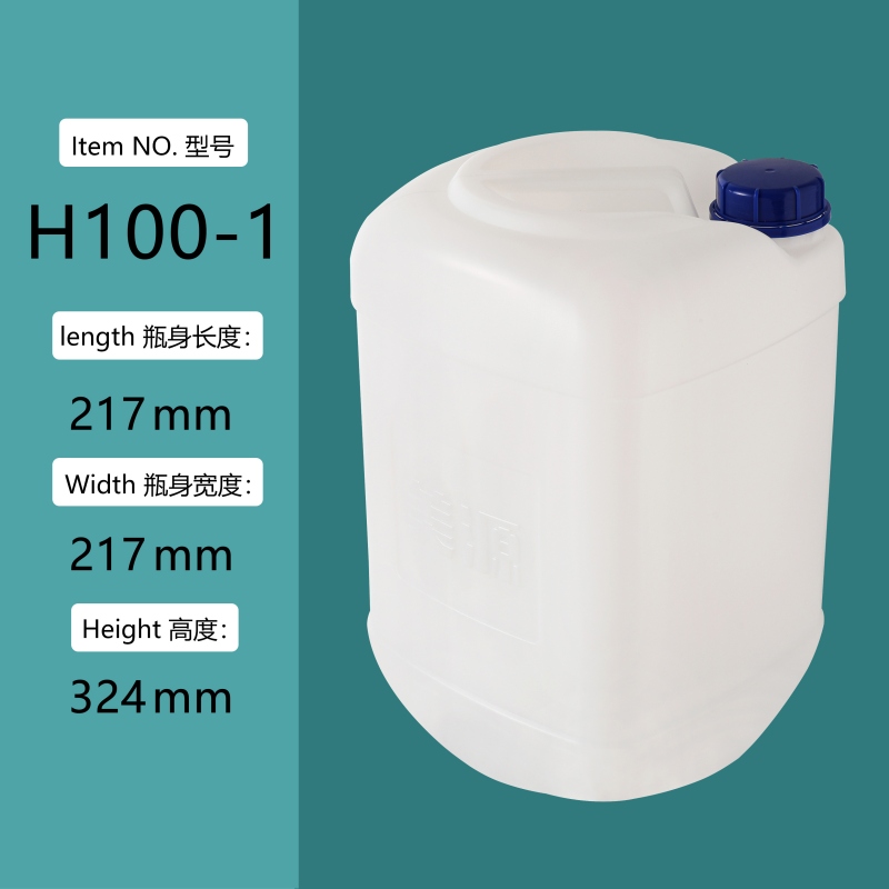 Safe Water Storage Container for Outdoors