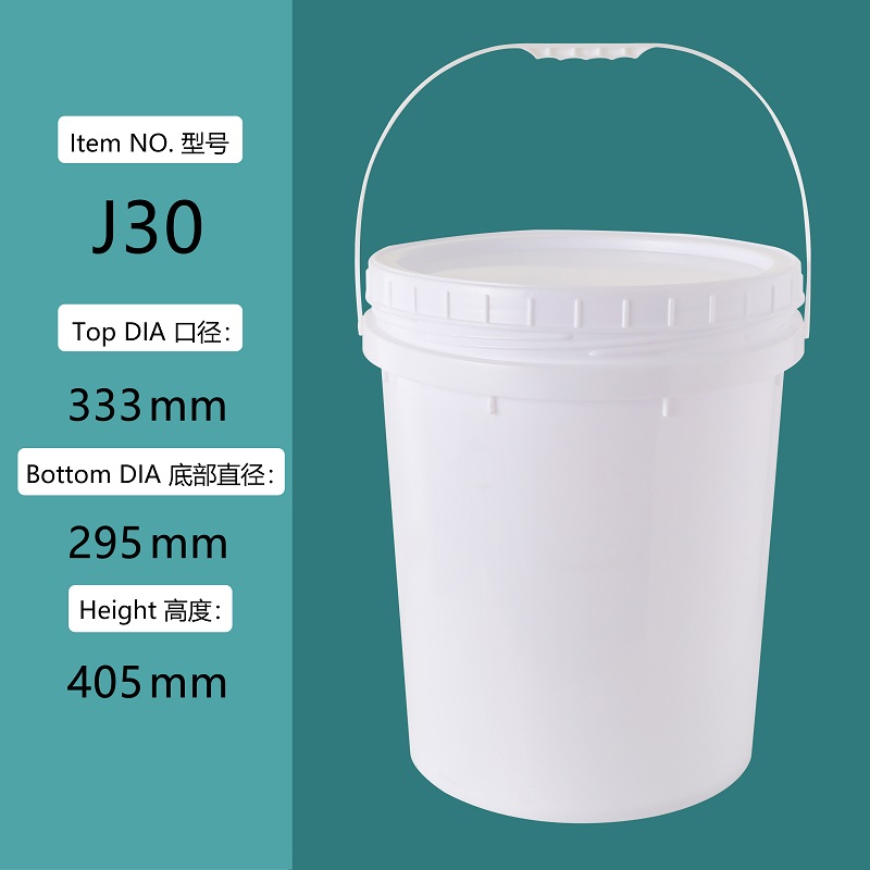 Custom 30L Food Grade Plastic Bucket