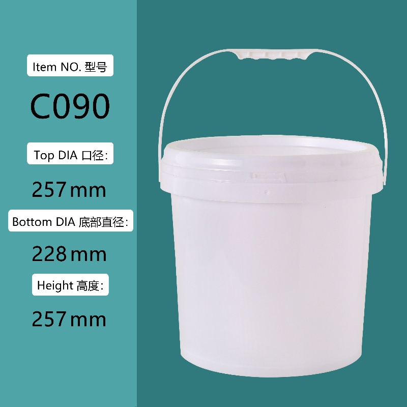 Food Grade Bucket with Tear Strip Lid