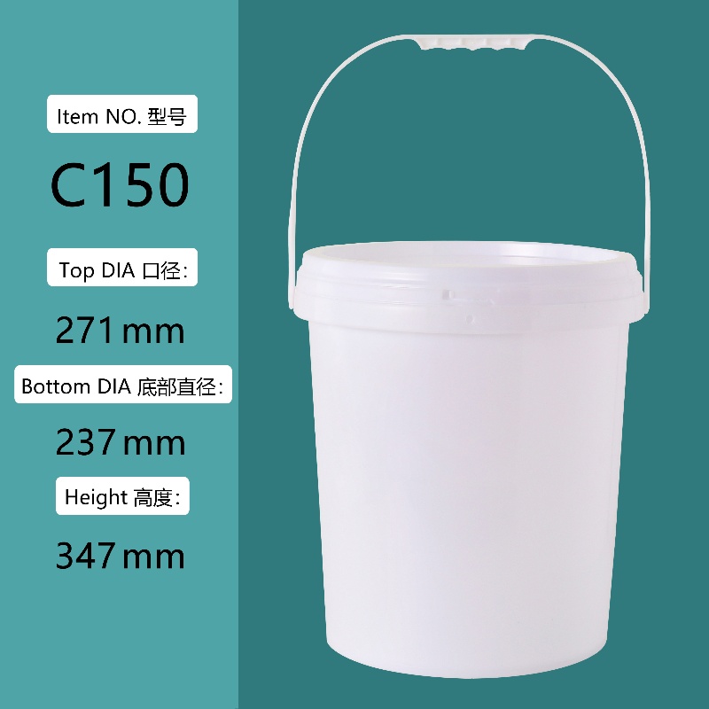 5 gallon plastic bucket with handle