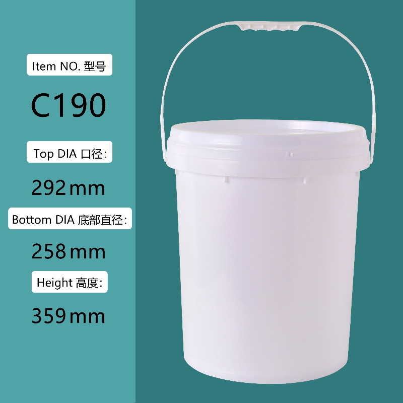 5 gallon plastic bucket with handle