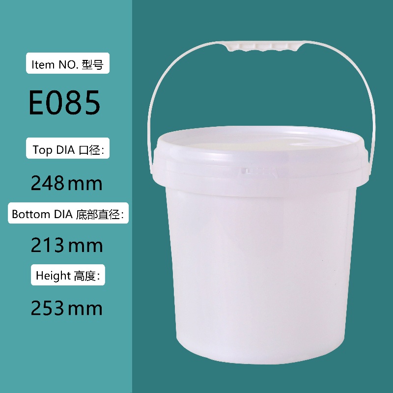 5 gallon plastic bucket with handle