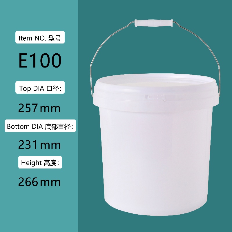 5 gallon plastic bucket with handle
