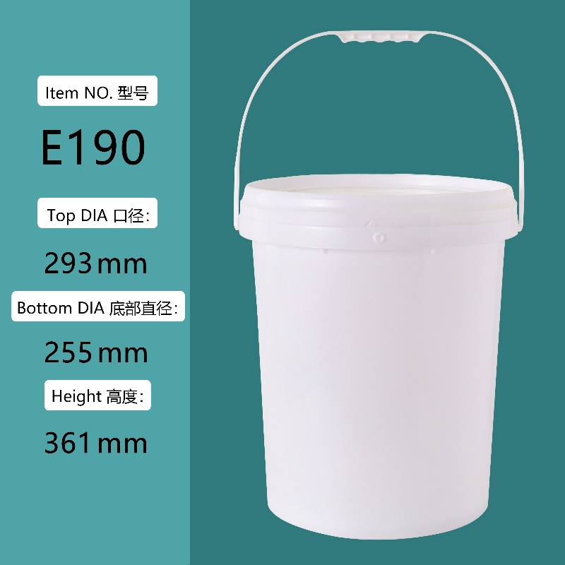 5 gallon plastic bucket with handle