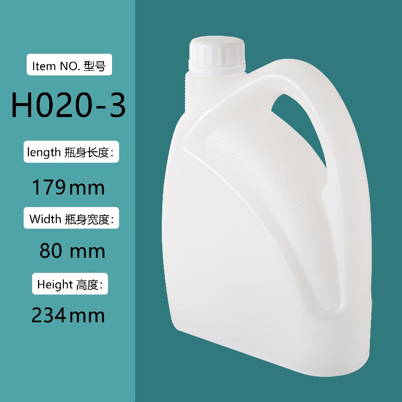 3L plastic jerry can