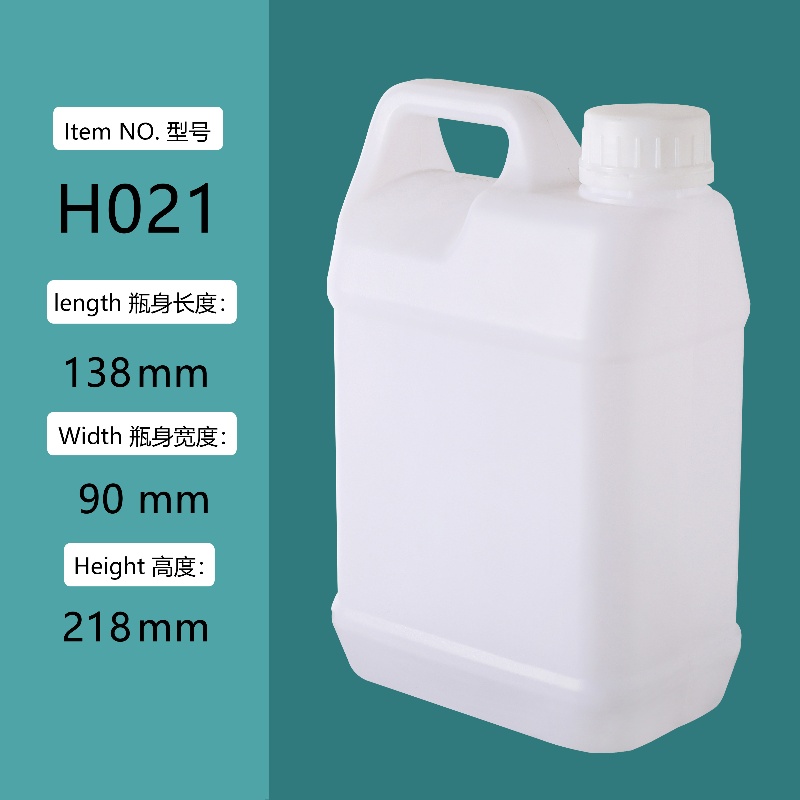 3L plastic jerry can