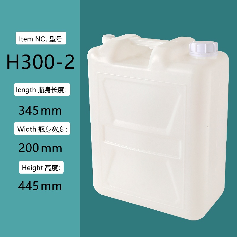 3L plastic jerry can