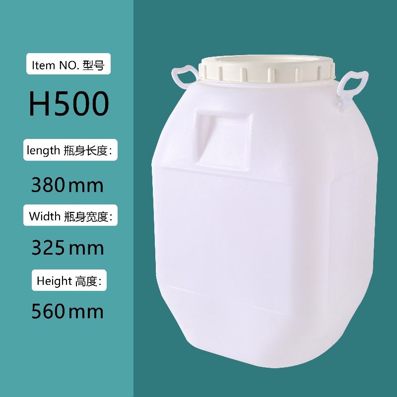 3L plastic jerry can