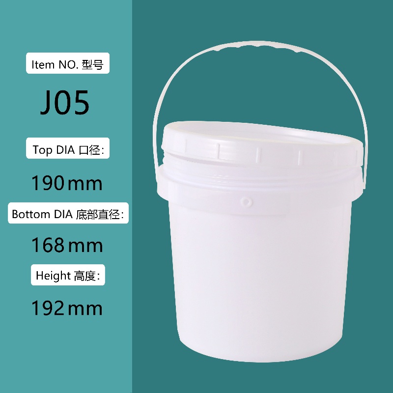 5 gallon plastic bucket with handle