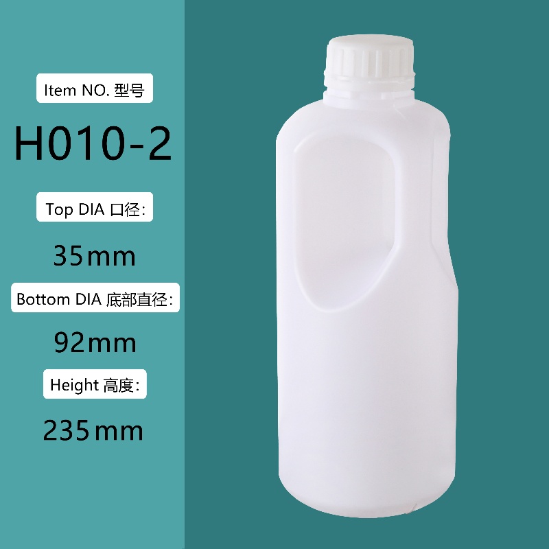 food grade plastic jerry can 3L plastic jerry can