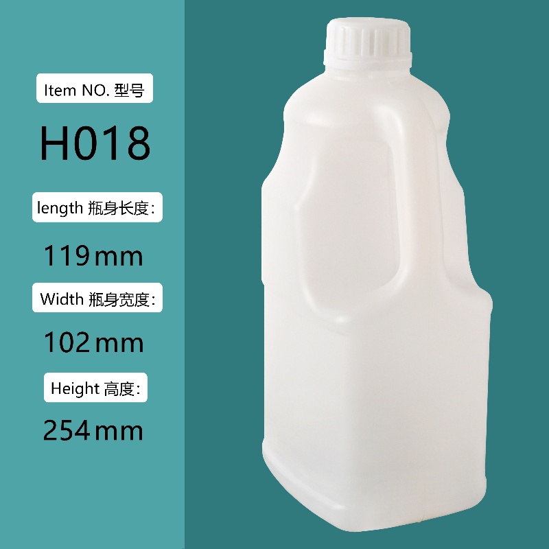 food grade plastic jerry can 3L plastic jerry can