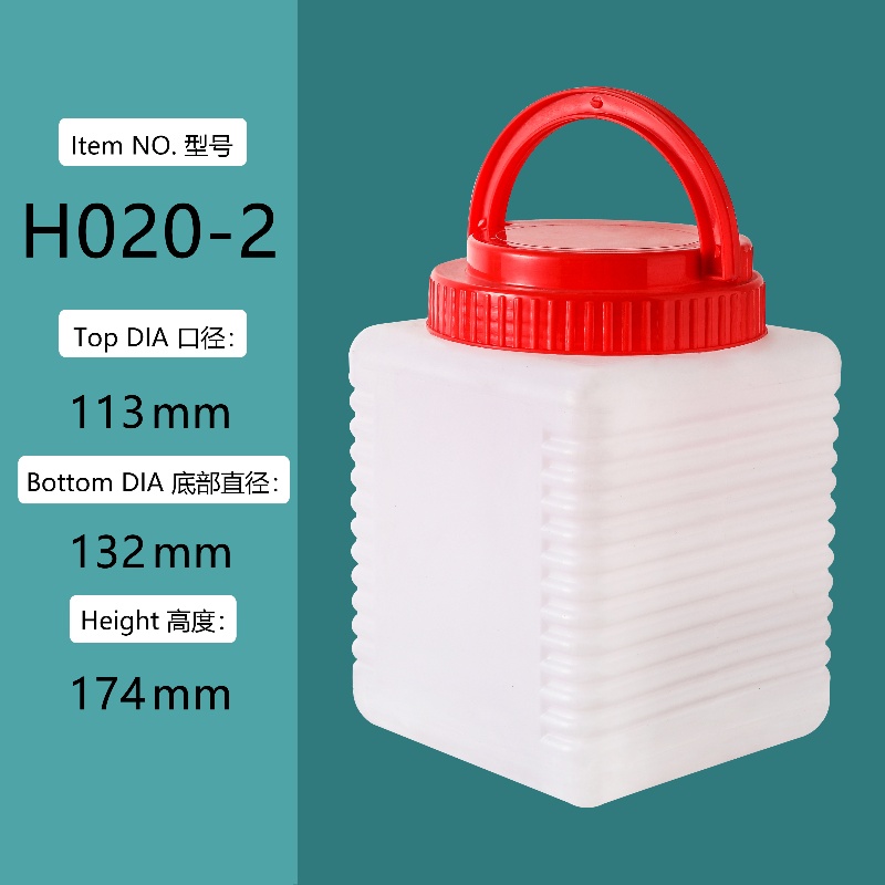 food grade plastic jerry can 3L plastic jerry can