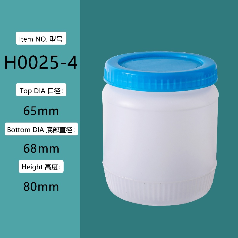 3L plastic jerry can