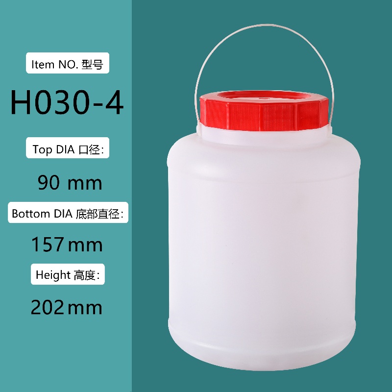 3L plastic jerry can