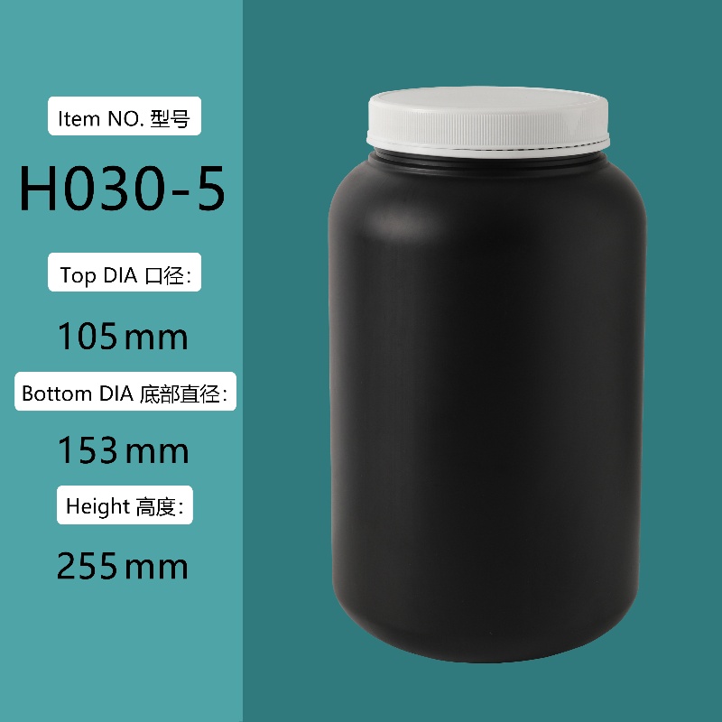 3L plastic jerry can